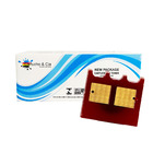 Chip Ce312a 126a Amarelo | Cp1025 Cp1020 M175a M175nw  1k